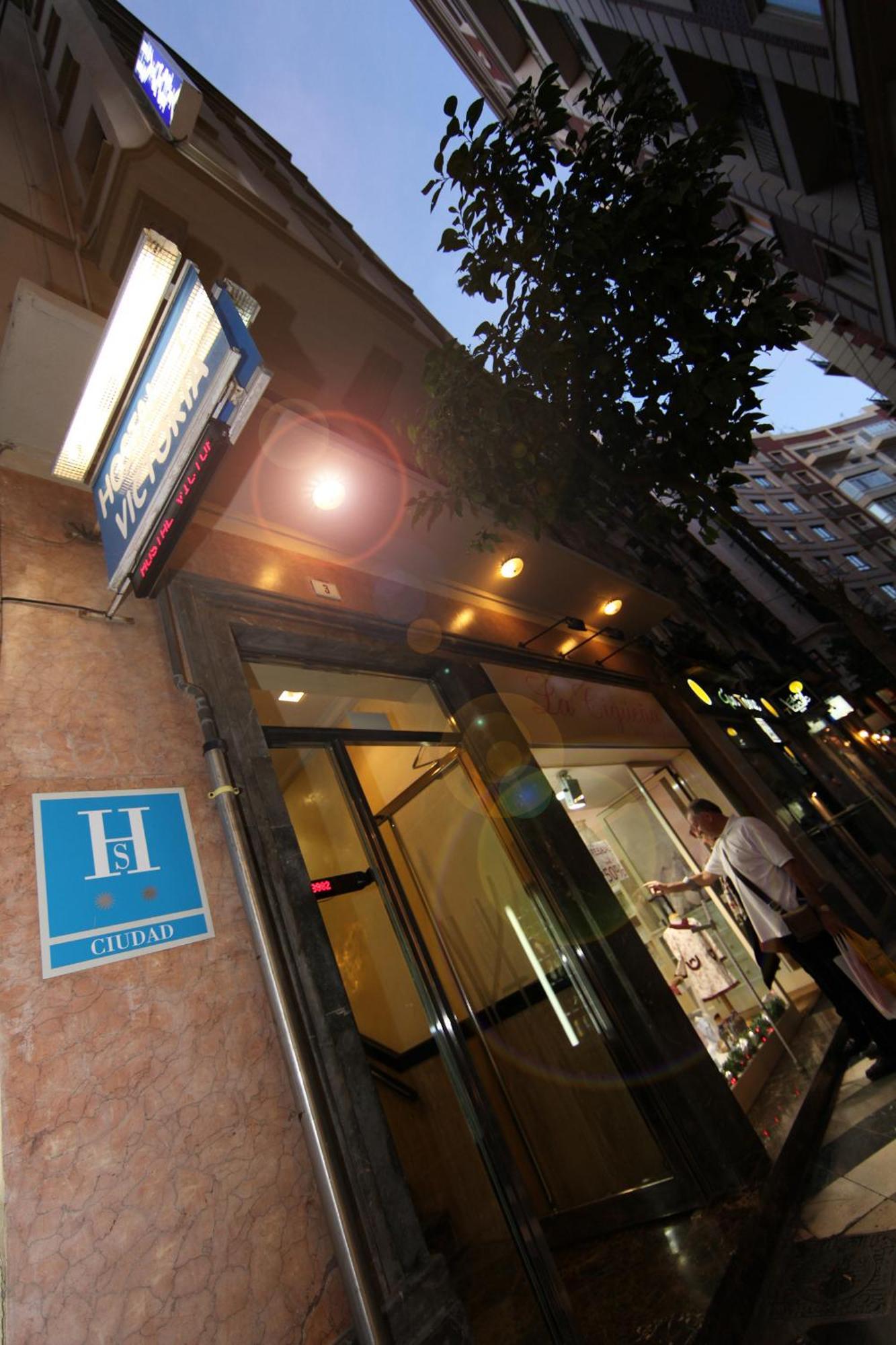 Hostal Victoria Màlaga Exteriér fotografie